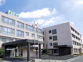 富士病院